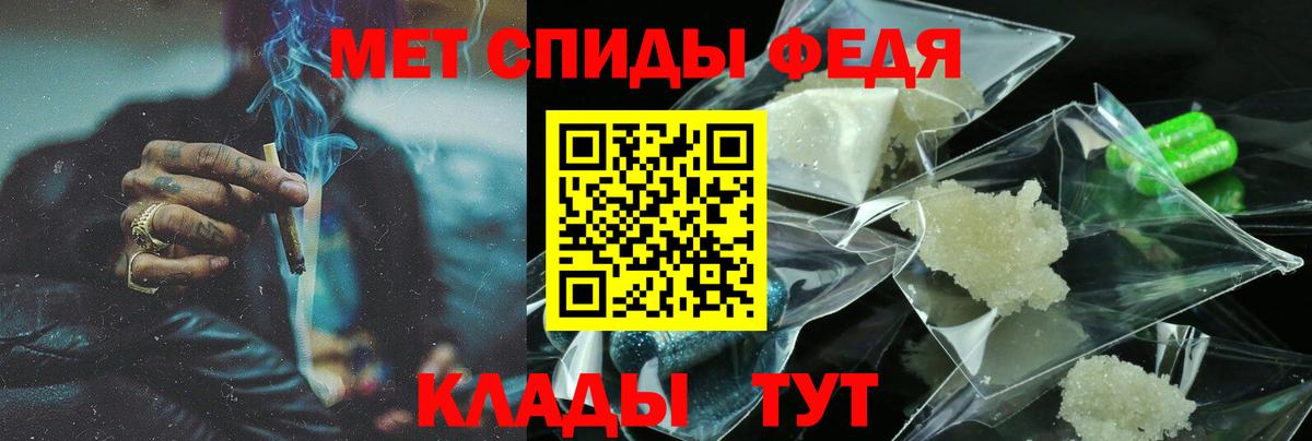 АМФ VHQ Жигулёвск