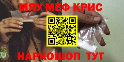 ECSTASY Долгопрудный