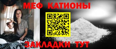 ECSTASY Долгопрудный