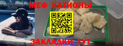 ECSTASY Долгопрудный