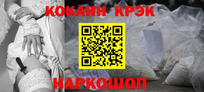 ECSTASY Долгопрудный