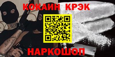 ECSTASY Долгопрудный