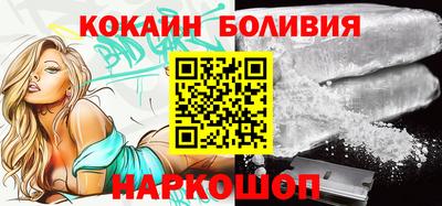 ПСИЛОЦИБИНОВЫЕ ГРИБЫ Добрянка