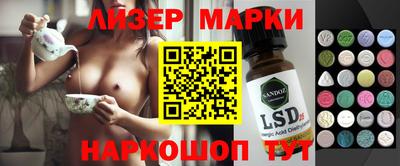 меф VHQ Дмитров