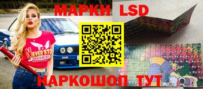 ПСИЛОЦИБИНОВЫЕ ГРИБЫ Добрянка