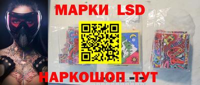 меф VHQ Дмитров