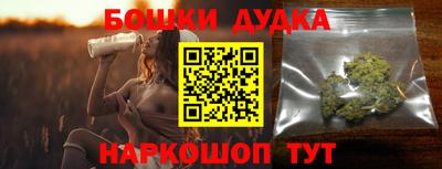 ПСИЛОЦИБИНОВЫЕ ГРИБЫ Добрянка