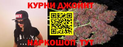 меф VHQ Дмитров