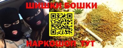 ПСИЛОЦИБИНОВЫЕ ГРИБЫ Добрянка