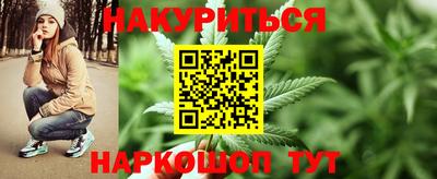 меф VHQ Дмитров