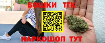 ПСИЛОЦИБИНОВЫЕ ГРИБЫ Добрянка