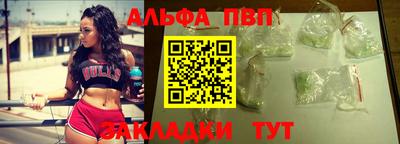 ПСИЛОЦИБИНОВЫЕ ГРИБЫ Добрянка