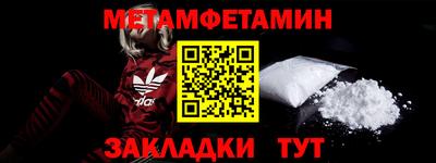 ПСИЛОЦИБИНОВЫЕ ГРИБЫ Добрянка