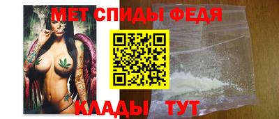 ПСИЛОЦИБИНОВЫЕ ГРИБЫ Добрянка