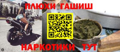 меф VHQ Дмитров