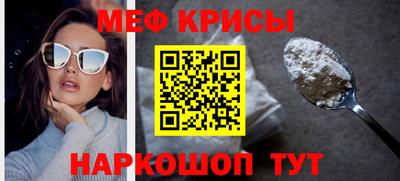 ПСИЛОЦИБИНОВЫЕ ГРИБЫ Добрянка
