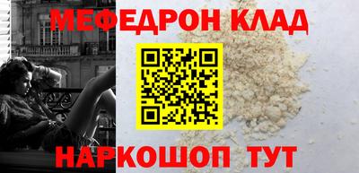ПСИЛОЦИБИНОВЫЕ ГРИБЫ Добрянка